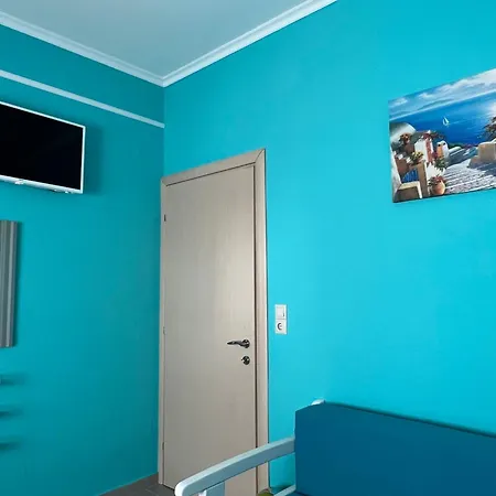 Kalosyni Lefkada Tatil Evi *